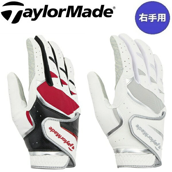 乐天商城 - 右手用 テーラーメイド ゴルフ グローブ インタークロス 7.0 RH グローブ レフティ メンズ TaylorMade Golf TL932 【ポスト投函配送】