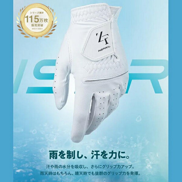 ゼロフィット グローブ インスパイラルグローブ 左手用 手袋 メンズ ZEROFIT 2024...