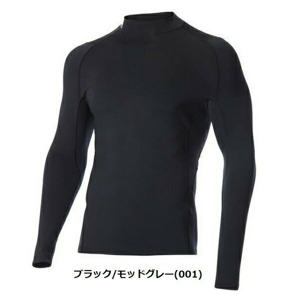 アンダーアーマー ゴルフ アンダーウェア ヒートギア ロゴプリント 長袖 モックネック インナーシャツ UNDER ARMOUR 1371672
