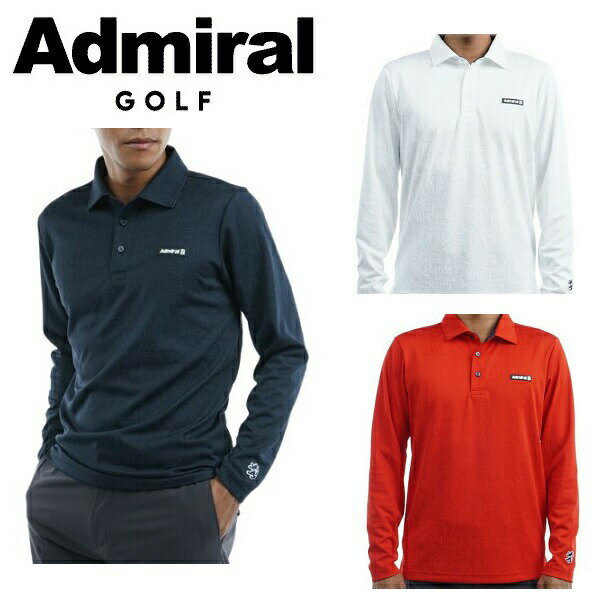 アドミラル ポロシャツ メンズ アドミラル ゴルフ メンズ ロゴジャガードロングスリーブシャツ ADMIRAL ADMA272 【2022年秋冬モデル】