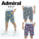 アドミラル ゴルフ メンズ コンパスモチーフ ストレッチショートパンツ ADMIRAL ADMA322