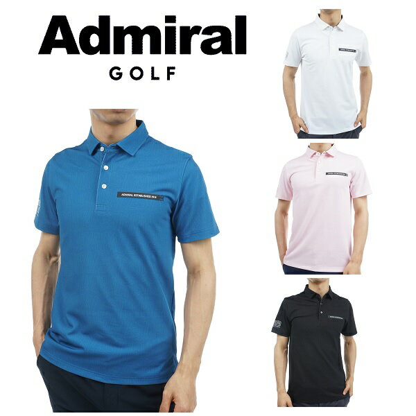 アドミラル ポロシャツ メンズ アドミラル ゴルフ メンズ トーナルロゴプリント シャツ ADMIRAL ADMA334 2023年春夏モデル