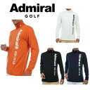 アドミラル ゴルフ メンズ スエード起毛 ハイネックシャツ ADMIRAL ADMA395 2023年秋冬モデル(4)