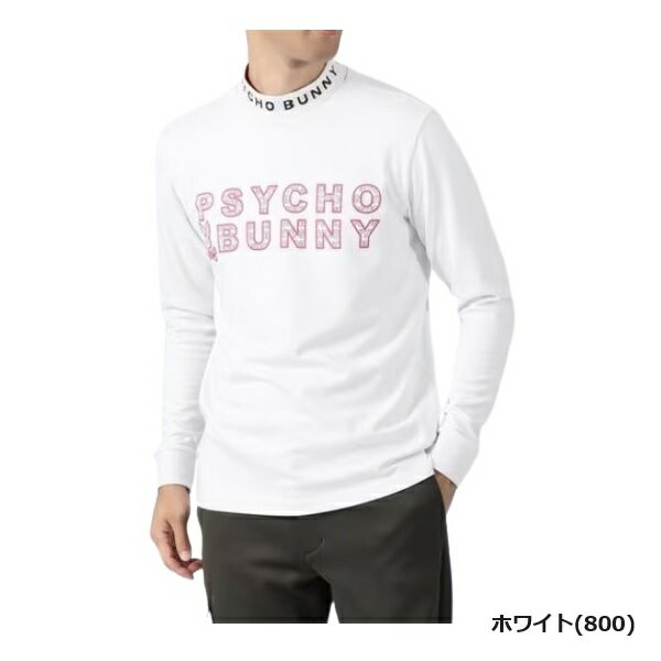 サイコバニー ゴルフ メンズ HERVEY モックネック ロングスリーブTシャツ Psycho Bunny GF236 2023年秋冬モデル