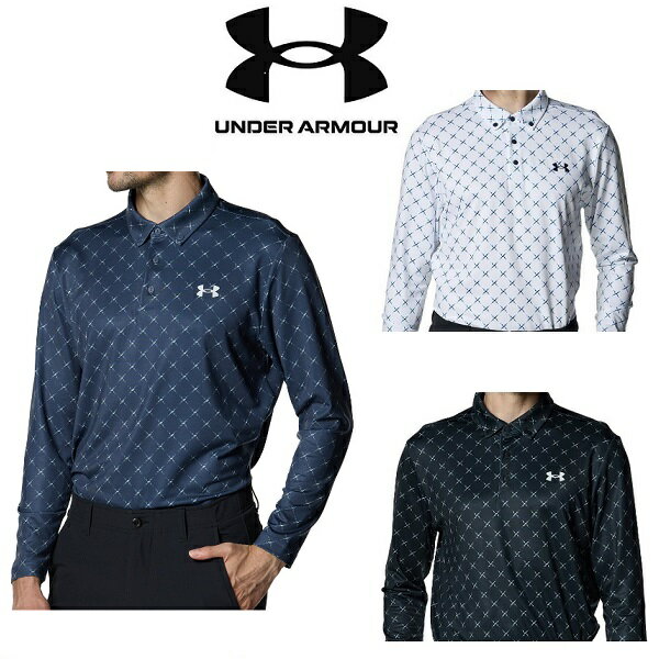 アンダーアーマー ゴルフ メンズ シャツ UAプレイオフ デュース ロングスリーブ ポロ UNDER ARMOUR 1381280 【2023年秋冬モデル】