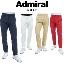 アドミラル ゴルフ メンズ 4wayストレッチ テーパードパンツ ADMIRAL ADMA366 2023年秋冬モデル(4)