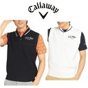 キャロウェイ メンズ ゴルフウェア 片畔ショールカラー ニットベスト C23119101 Callaway Golf 【2023年春夏モデル】