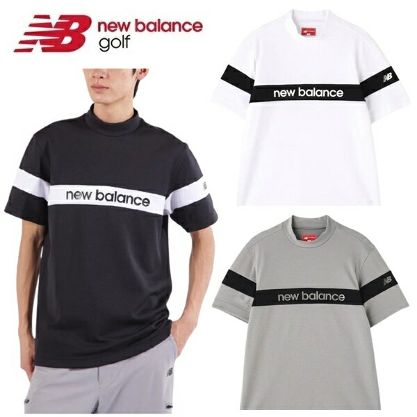 ニューバランス ゴルフ メンズ 配色ラインロゴ 半袖 モックネック プルオーバー New Balance Golf 012-5166002 2025年春夏モデル