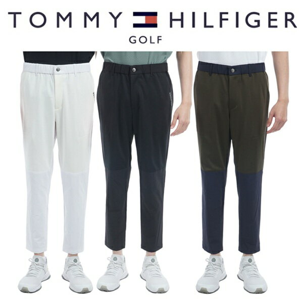 Rakuten - トミーヒルフィガー ゴルフ メンズ ハイブリッド スウェットパンツ TOMMY HILFIGER GOLF THMA539 2025年春夏モデル
