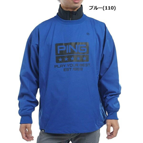 ピン ゴルフ メンズ パフォーマンスライン ツインレイヤードアウター プルオーバー ブルゾン + フルジップ ブルゾン セット PING 621-4220901