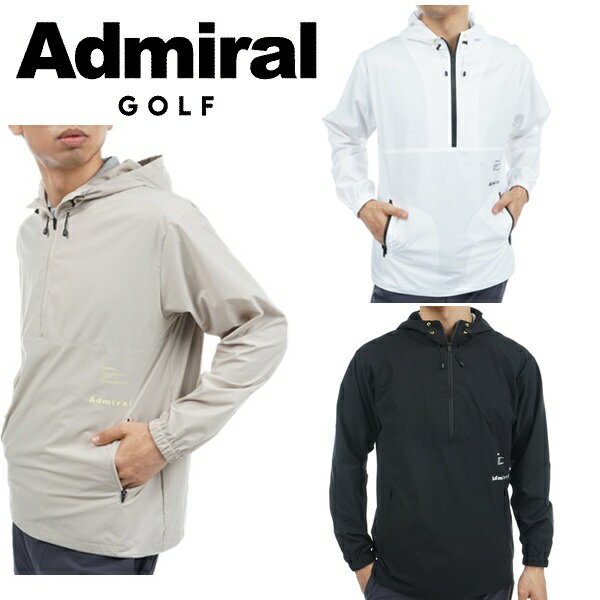 アドミラル ゴルフ メンズ アノラック ジャケット ADMIRAL GOLF ADMA345