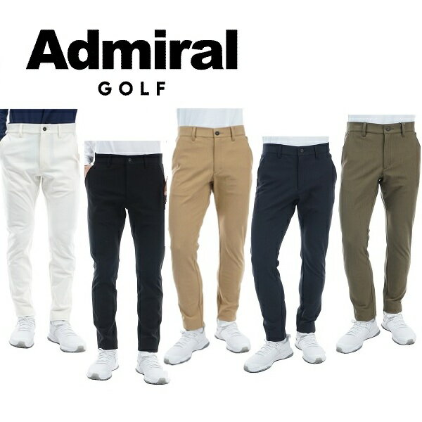 Rakuten - アドミラル ゴルフ メンズ ウォームストレッチ スリムテーパードパンツ ADMIRAL ADMA388