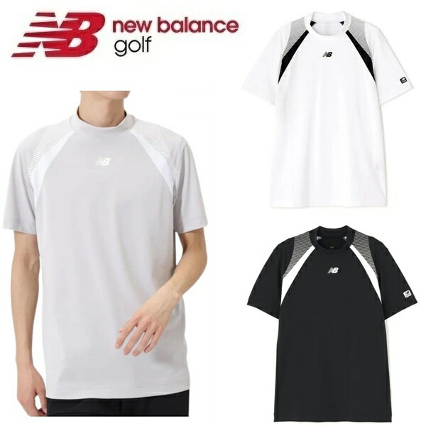 乐天商城 - ニューバランス ゴルフ メンズ シャツ UV 防透 ストレッチ 半袖 モックネック プルオーバー New Balance Golf 012-6166002 2026年春夏モデル