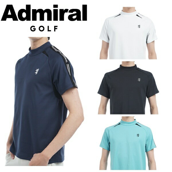 Rakuten - アドミラル ゴルフ メンズ カラタッチ アスレティックモックネックシャツ ADMIRAL GOLF ADMA503 2025年春夏モデル