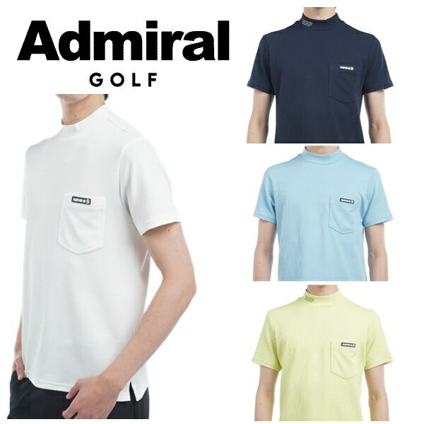 Rakuten - アドミラル ゴルフ メンズ 接触冷感 サークルロゴ モックネックシャツ ADMIRAL GOLF ADMA525 2025年春夏モデル