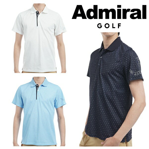 TAKEO KIKUCHI SPORT - アドミラル ゴルフ メンズ モノグラムプリント スパッシーポロシャツ ADMIRAL GOLF ADMA526 2025年春夏モデル