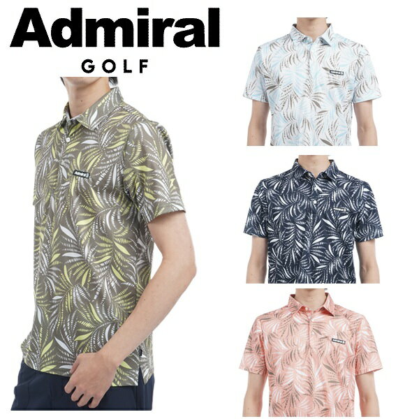 乐天商城 - アドミラル ゴルフ メンズ リゾートプリント シャツ ADMIRAL GOLF ADMA529 2025年春夏モデル