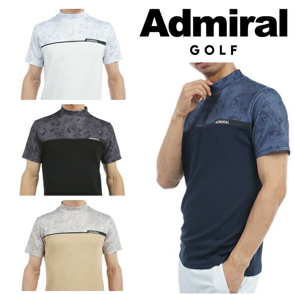 Other - アドミラル ゴルフ メンズ ローラーカモフラージュプリント モックネックシャツ ADMIRAL GOLF ADMA539 2025年春夏モデル