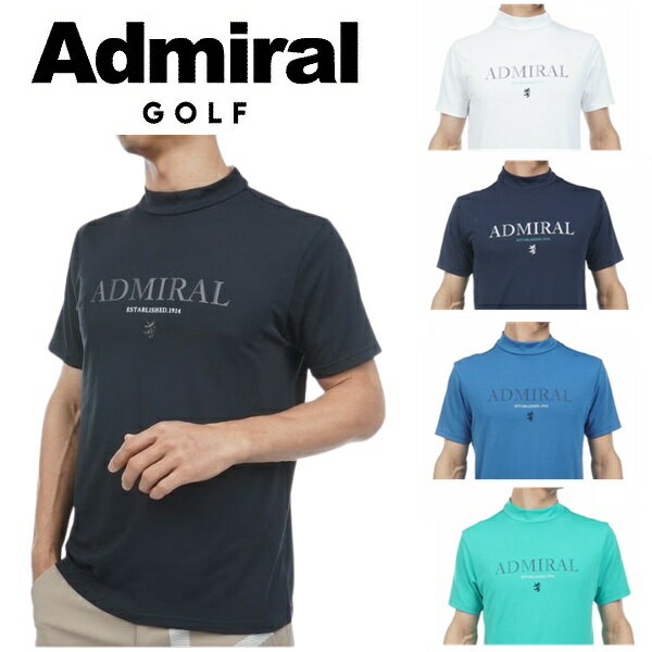 Rakuten - アドミラル ゴルフ メンズ カラタッチプラス モックネックシャツ ADMIRAL GOLF ADMA624 2026年春夏モデル