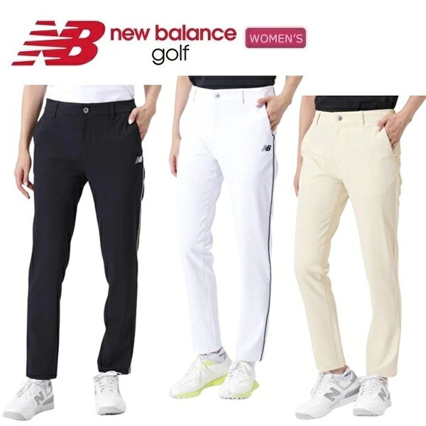 ニューバランス ゴルフ レディース UV 防透 スリム ロングパンツ New Balance Golf 012-6131503 2026年春夏モデル