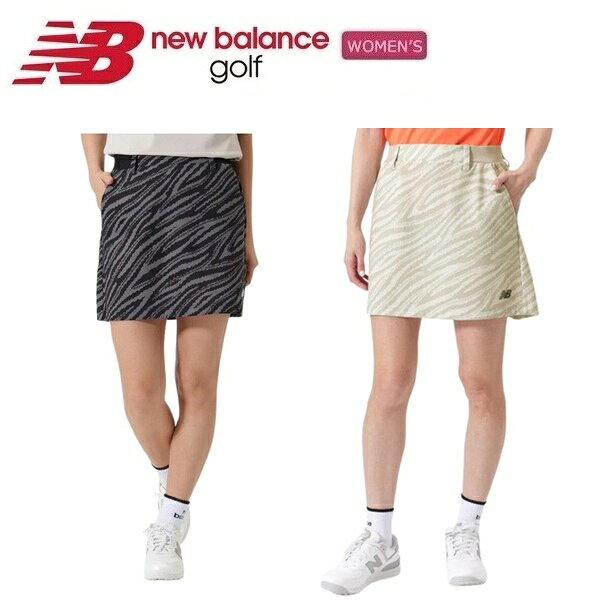 フ*ク様 New Balance ベージュ ロゴ入り スカートセット 楽天市場】ニューバランス スニーカー（カラーベージュ）（レディース