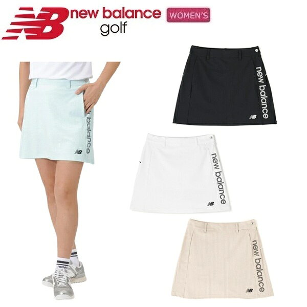 ニューバランス ゴルフ レディースJERSEYスカート New Balance Golf 012-6134507 2026年春夏モデル