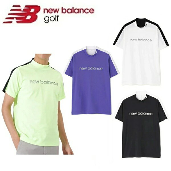 樂天商城 - ニューバランス ゴルフ メンズ シャツ 半袖 モックネック プルオーバー New Balance Golf 012-6166001 2026年春夏モデル
