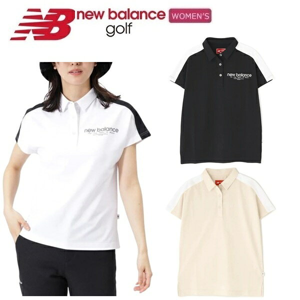 ニューバランス ゴルフ レディース フレンチスリーブ カラーシャツ New Balance Golf 012-6168502 2026年春夏モデル