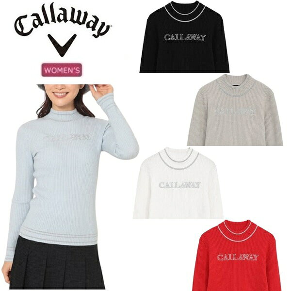 キャロウェイ ゴルフ レディース ハイネック長袖リブニット(WOMENS) Callaway Golf C25218203 2025年秋冬モデル