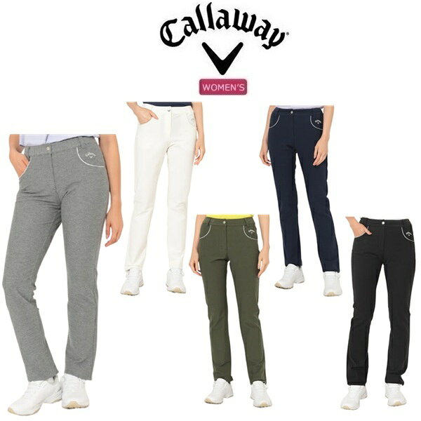 キャロウェイ ゴルフ レディース パンツ 8WAYストレッチピケパンツ (WOMENS) Callaway Golf C25226200
