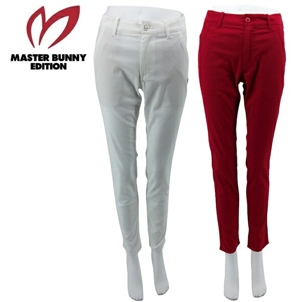 マスターバニーエディション レディース ストレッチ ロングパンツ MASTER BUNNY EDITION 759-0231604
