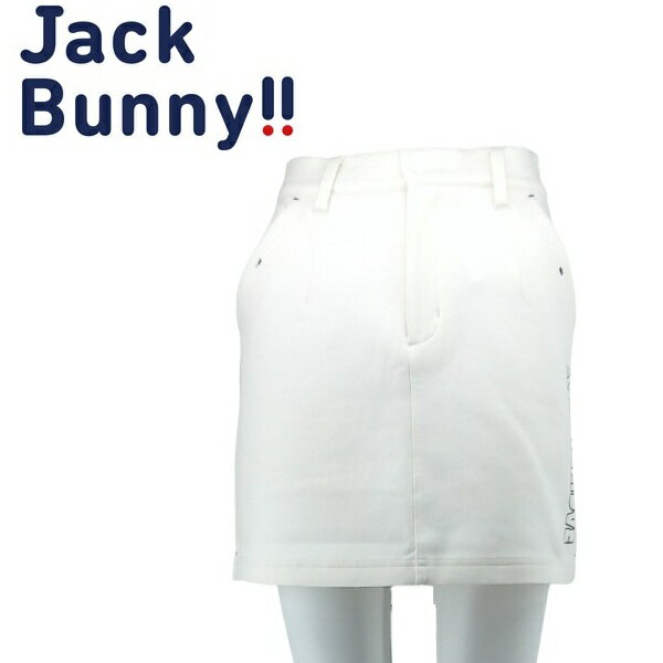 Rakuten - ジャックバニー レディース スカート TENKYUシリーズ ダンボールニットスカート JACK BUNNY 263-3234846