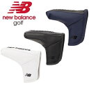 ニューバランス ゴルフ パターカバー ピン型 パターカバー 012-4984015(4)