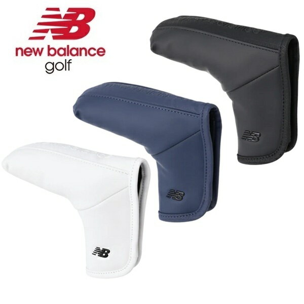 ニューバランス ゴルフ ピン型パターカバー (UNISEX) New Balance Golf 012-6984009