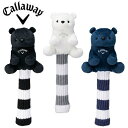 キャロウェイ ゴルフ ヘッドカバー ベア ユーティリティ用 ヘッドカバー SS 23 JM Callaway Bear UT Headcover SS 23 JM