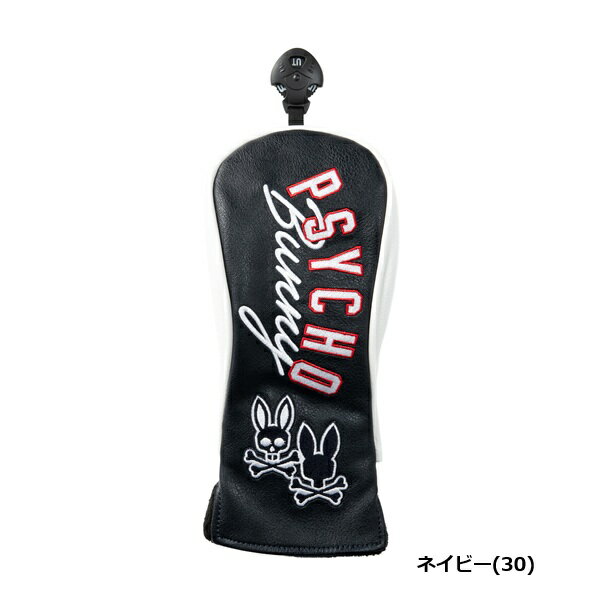 サイコバニー ゴルフ ヘッドカバーユーティリティ PU Psycho Bunny PBMG6AH3