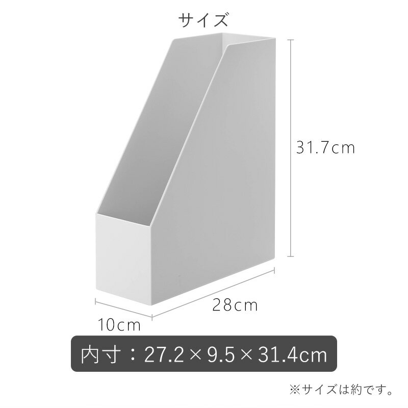 桧水・お風呂用 500cc グリーンノート