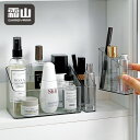 【15%OFF 全商品対象】【特典付】コスメスタンド 化粧品 スタンド 収納 ボックス メイク ケース コスメ スタンド アクセサリー ペン立て 小物入れ 小物...