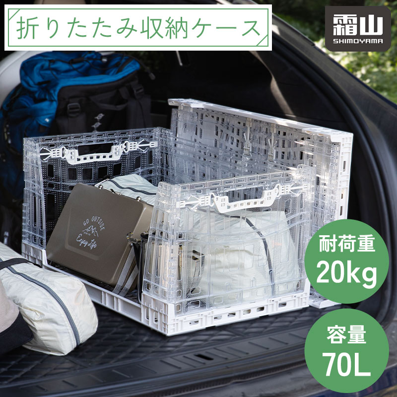 ̵ ޤꤿ߼Ǽ ޤꤿߥ Ǽ ޤꤿ߼Ǽ ޤꤿ Ǽ  Ѥ߽Ť Ʃ 70L 20kg ...