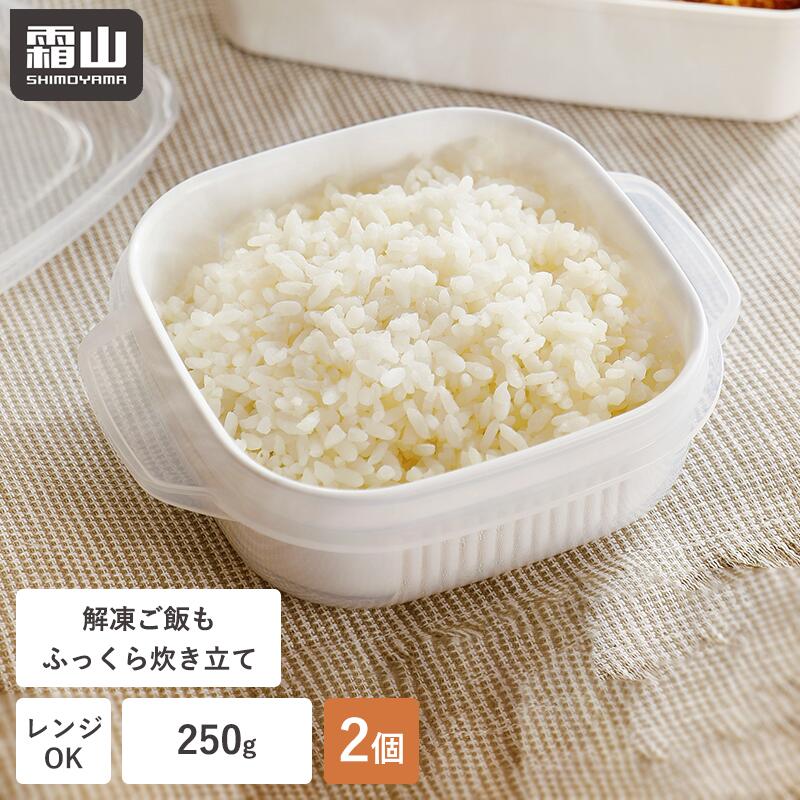 ŷԾŹ㤨֡5OFF 12/1ۡŵաऴϤƴ ¸ƴ ܥå 2ĥå  ऴ ऴϤ ¸ƴ   ¸ ƴ 椭Ω դä  Żҥ󥸲  ƴ  ܥå ץ å󥰥å å פβǤʤ499ߤˤʤޤ