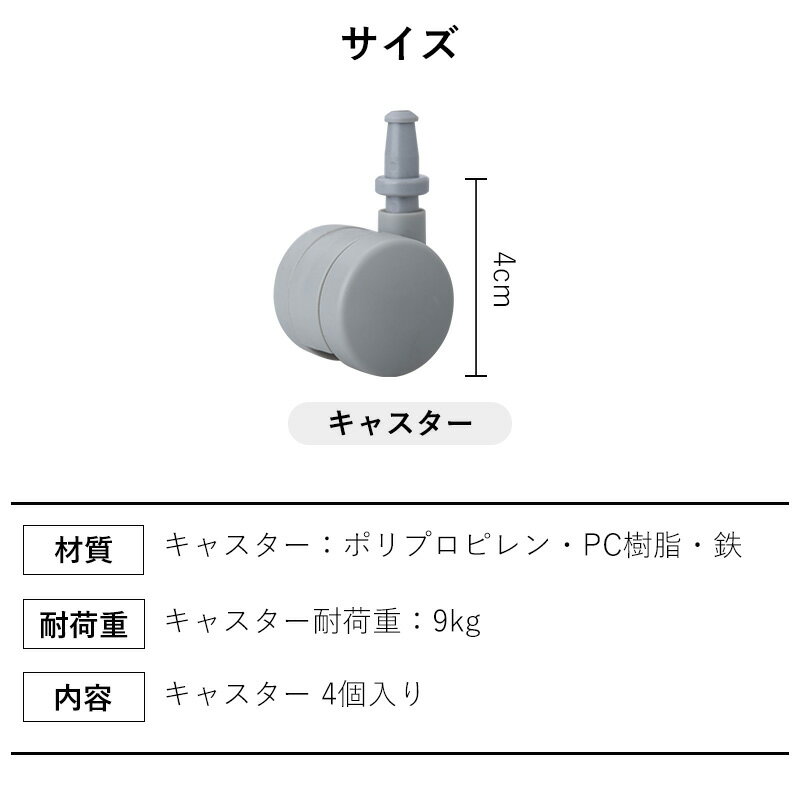 ����ŵ�ա۰����Ф� ���� ���ѥ��㥹���� 4������ 1�� 2�� �ݥ�ץ��ԥ�󥱡��� ���㥹�����դ� �Ѥ߽Ť� ����ӥͥå� ���Ф���Ǽ A4 ��ʪ��Ǽ ��Ǽ������ ��Ǽ���� ��ư �ݽ� ��Ǽ�ܥå��� �Ȥ߹�碌 ���졼 �������å� ���ե��� ���� ��̳ ����