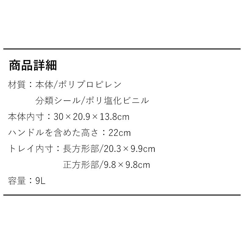 【15％OFF 全商品対象】【特典付】救急箱 薬箱 大容量 工具箱 収納ボックス マルチ...