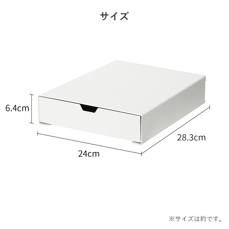 【全品対象15％OFF】【特典付】引き出し付き キッチンラック キッチン家電下 ラッ...