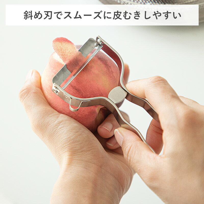 【全品5％OFF 9/18限定】【特典付】ステンレス T型ピーラー ピーラー 調理器具 芽取り キッチン用品 皮むき器 T型 食洗機対応 ステンレスピーラー ソフトスキンピーラー 野菜切り スライサー 皮むき 自炊 時短 料理 斜め刃 にんじん じゃがいも 便利 野菜 むく 霜山 ignis-10000838 霜山楽天市場店 サンプル画像3