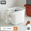 【全商品5%OFF 11/1限定】【特典付】バケツ 9L 蓋付き おしゃれ 四角 上履き つけ置き 靴洗い 洗濯 掃..