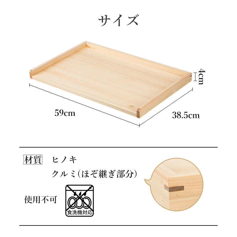 【10%OFF スタート4H限定】パンこね台 ...の紹介画像2