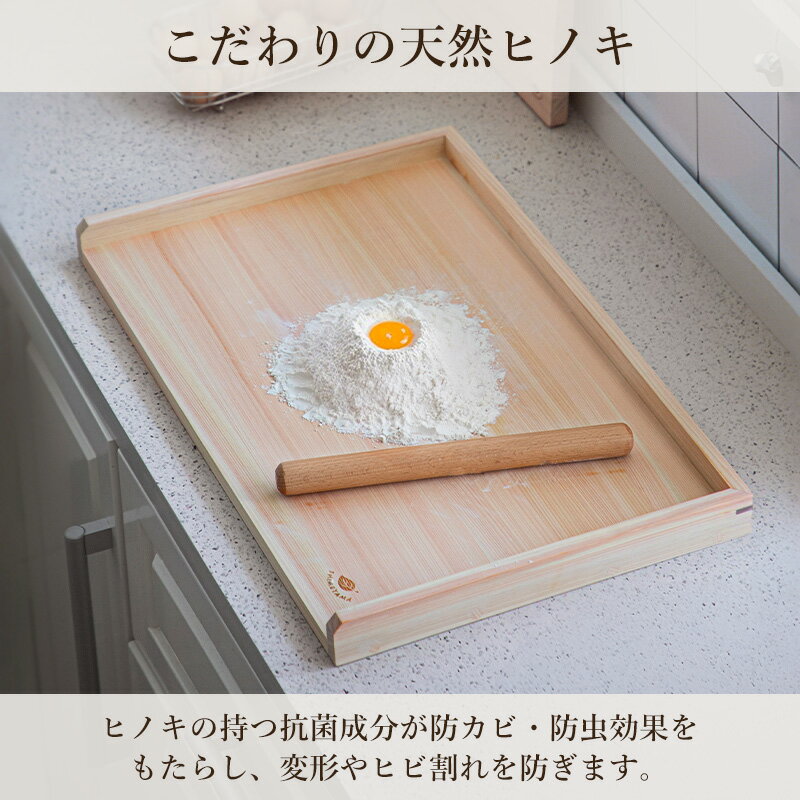 【10%OFF スタート4H限定】パンこね台 ...の紹介画像3