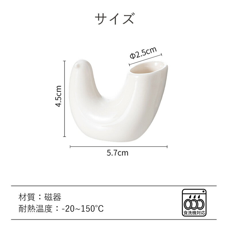 【15%OFF 全商品対象】【特典付】爪楊枝入...の紹介画像2