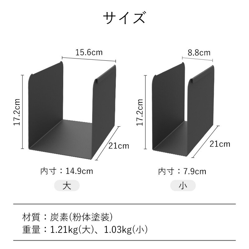 ��15��OFF�����оݡۡ���ŵ�ա۴����� ������������ê �֥å�������� ��Ω�� ���ڤ� �� ������� Ϣ�� �ݤ�ʤ� �� �� ��� Ŵ ���ʽ񥹥���� ���� �Ρ��� ���ʽ� ʸ���� ��Ǽ��å� �������� 15.6cm 8.8cm ���� ��Ǽ������� ���λ���å� �ǥ��� ��ê ���� ��å� ����