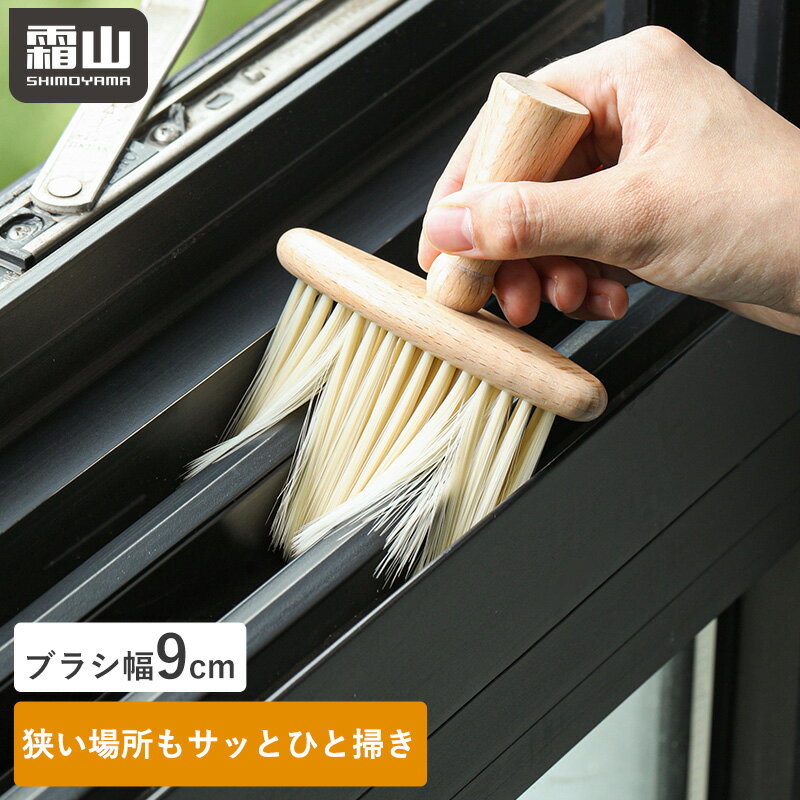 ŷԾŹ㤨֡5OFF 18ۤݽ ֥ۤ饷 ݽ ޥ֥饷 å֥饷 ݽѶ ݽƻ    졼 å å ݽ Ϥݽ   ޥå ǥ ܡ Լ ֱ  ѥ Ω ֥ʺ  ӥ塼ŵפβǤʤ1,000ߤˤʤޤ